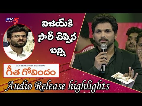 download lagu mp3 mp4 Geetha Govindam Streaming, download lagu Geetha Govindam Streaming gratis, unduh video klip Geetha Govindam Streaming
