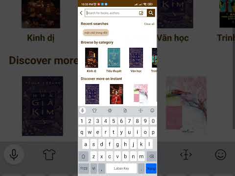 The Store video thumbnail