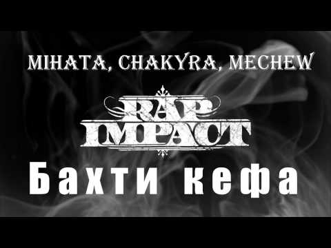 Mihata , Chakyra , Mechew - Ebati kefa