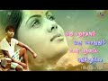 Oru Nodiyum Oru Poluthum Tamil Whatsapp Status