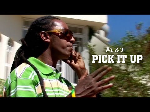 ጆኒ ራጋ - Pick It Up (Official Music Video)