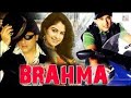BRAHMA Hindi Full Action Movie Govinda Ayesha Julka Madhoo Aruna Irani
