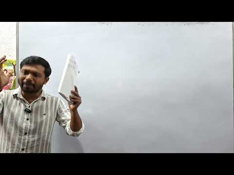 Class 12 Online ● Last Part of Down The Rabbit Hole/ 2 BTQs and 5 SAQ জায়গায় মুখস্থ 