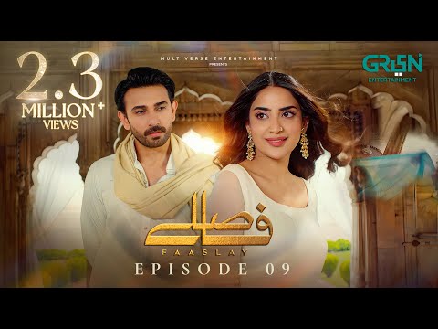 Faaslay Episode 09 | 21st December 2025 | Ali Ansari - Saboor Aly | Multiverse Entertainment