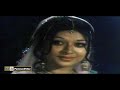 RUK JAO ABHI MAT JAO SHABNAM NADEEM PAKISTANI FILM EHSAAS