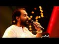 Naalathe Nethakkal നാളത്തെ നേതാക്കള്‍ സ്നേഹ യമുന