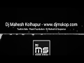 Toofan Aala Paani Foundation Dj Mahesh Suspence