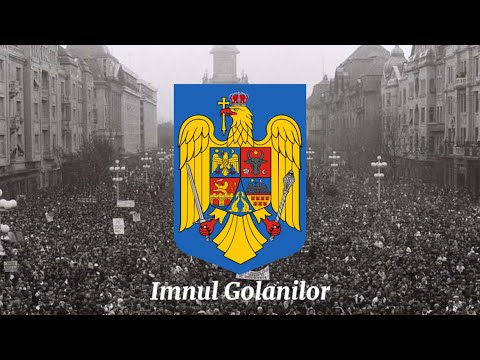 Imnul Golanilor (Anti-Communist Song)