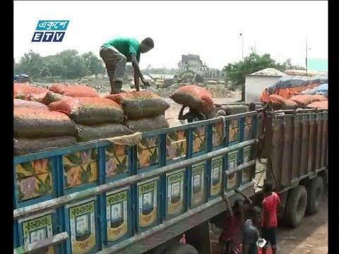 ভারত থেকে কাঁচামরিচ আমদানি