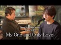 Sung Si Kyung - My One and Only Love (Live Version) [Feat. Kim Kwang Min]