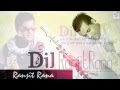 Ranjit Rana Dil Rukhan Nu Official Full HD Video Latest Brand Punjbai New Song 2016