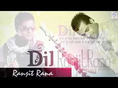 Dil — watch video