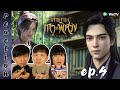 ซับไทย