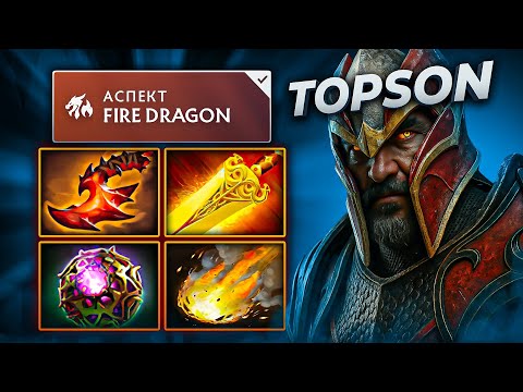 BURNING BUILD on the RED DK from TOPSON!