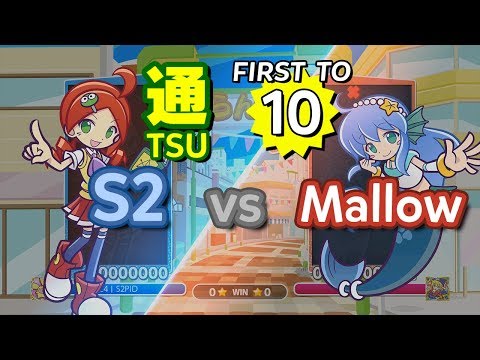 Puyo Puyo eSports: S2 (Ringo) vs Mallow (Seriri) - FT10
