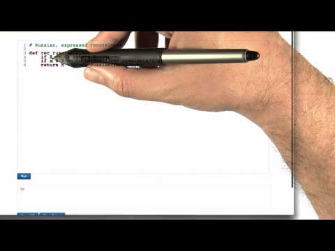 Divide And Conquer - Intro to Algorithms