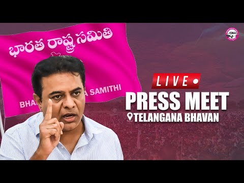 Live: BRS Working President KTR addressing the media at Telangana Bhavan