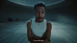 A نفسك في x wegz samsung