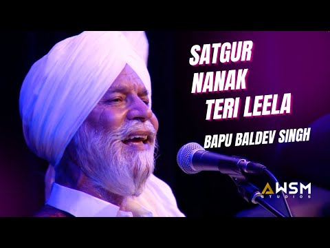 AWSM STUDIOS and Bapu Baldev Singh