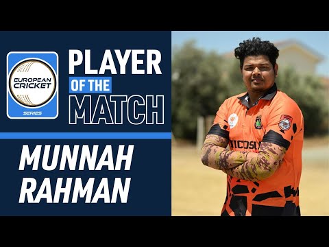 POTM Match 24: M.Rahman - NFCC vs EVE | ECS Cyprus, Encore, 2024 | 5 Jun 2024 | ECS24.466