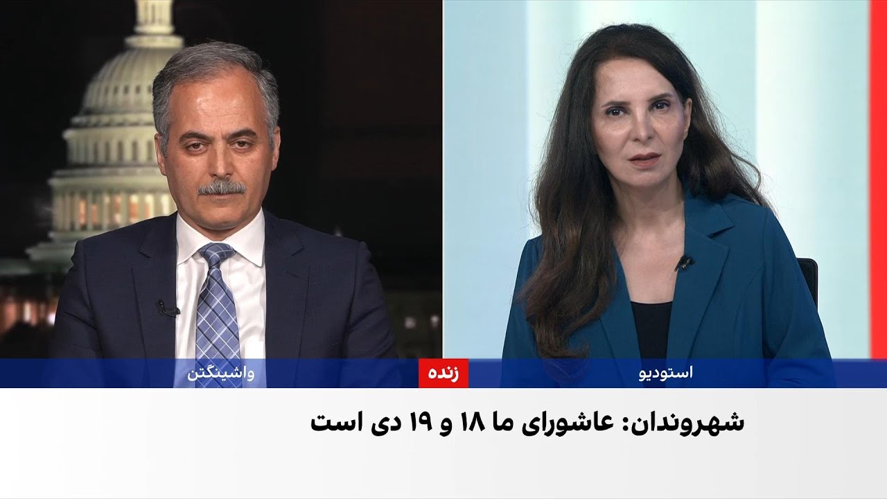 شاهد علوی: خانواده‌های جاویدنامان نمادهای محرم را از حکومت بازپس گرفتند