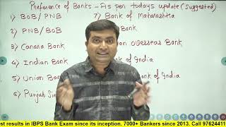 IBPS Bank Preference || Impact of Privatisation and Merger News || Aakash Jadhav