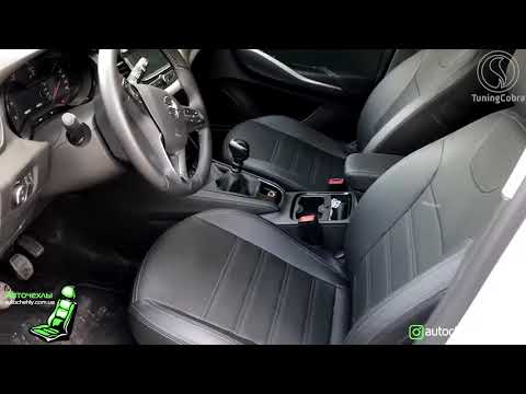 Чохли для Opel Grandland X
