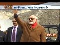 Uttarakhand: PM Modi arrives at Kedarnath Temple