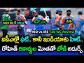 India Won By 8 Wickets As Rohit Smashed Many Records | IND vs IRE Review T20 WC 2024 | GBB Cricket