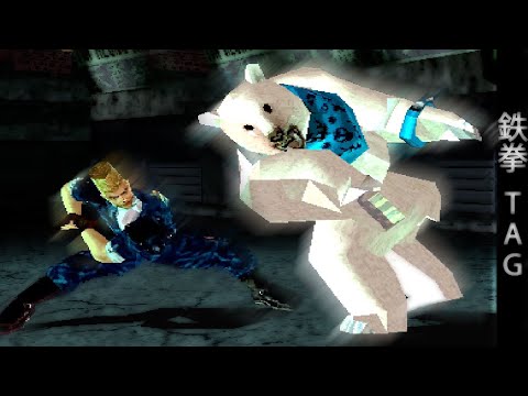 [TAS] Tekken Tag Tournament (Arcade) - Paul / Kuma