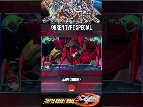 Guren Type Special - Wave Surgur #superrobotwars #tsengplay  #game