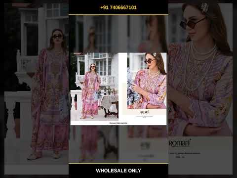 Romani Mahira Vol 11 – product video thumbnail