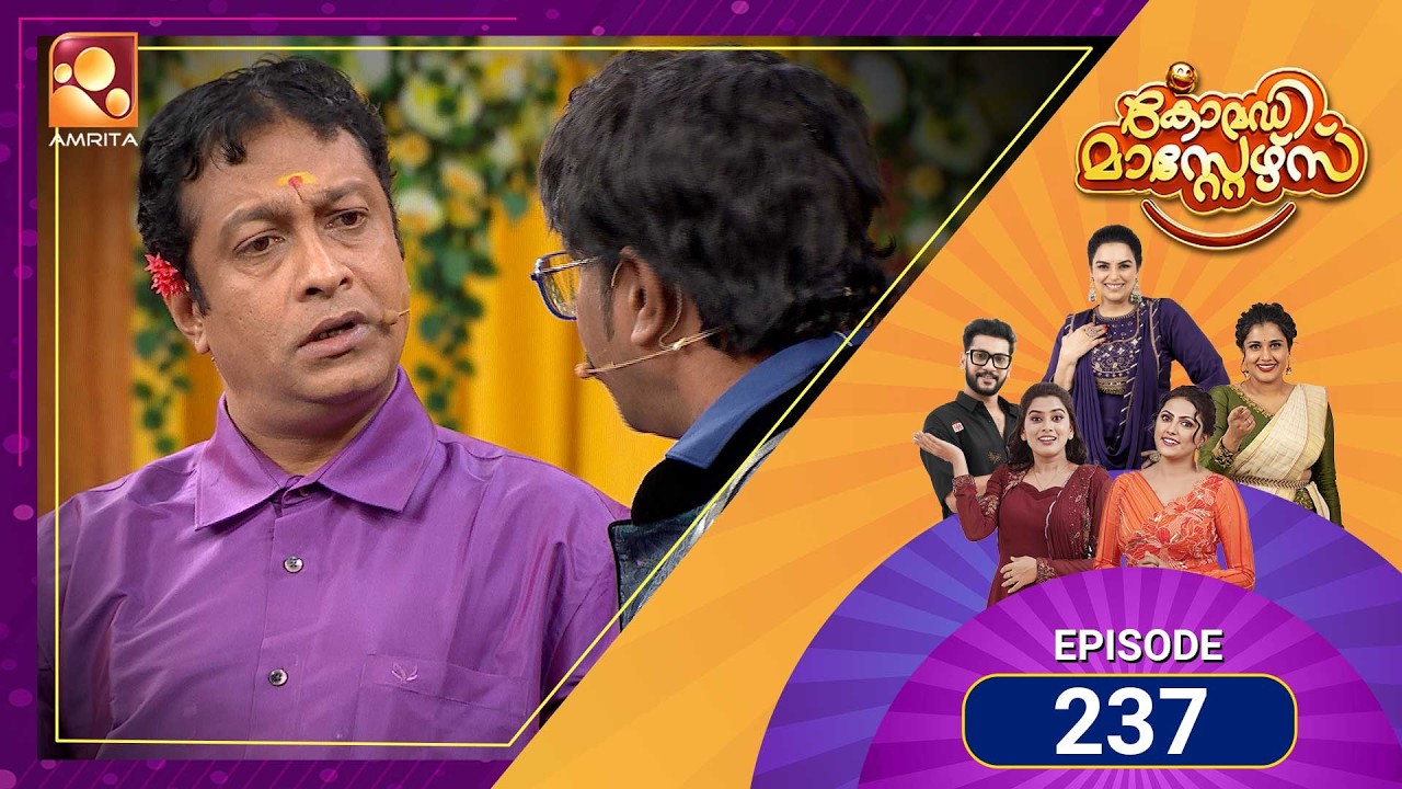 237 Episodes of Laughter! 😂Comedy Masters keeps the fun rolling! | Mon–Wed @ 9 PM | Amrita TV