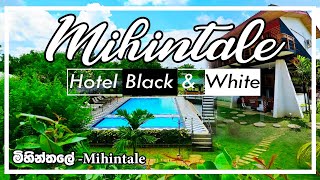preview picture of video 'Hotels in Mihintale Sri Lanka - Eco Hotel Black & White Mihintale - Anuradhapura'