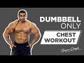 DUMBBELL ONLY CHEST WORKOUT FOR MASS | Home Workout | Sangram Chougule