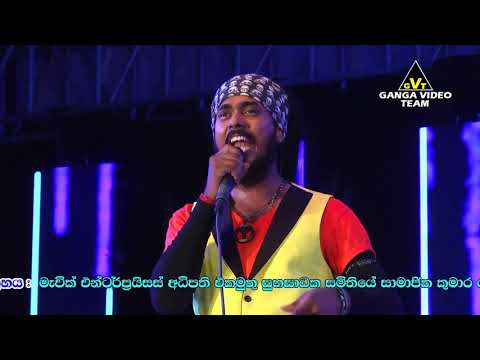 Mallem Arabic Song (Arrow Star - Maampe 2019)