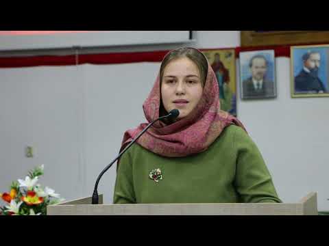 Adunare Oastea Domnului Cluj-N 26-11-17. Paula Hiticas.