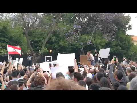 Libanon und das Trauma nach dem Traum