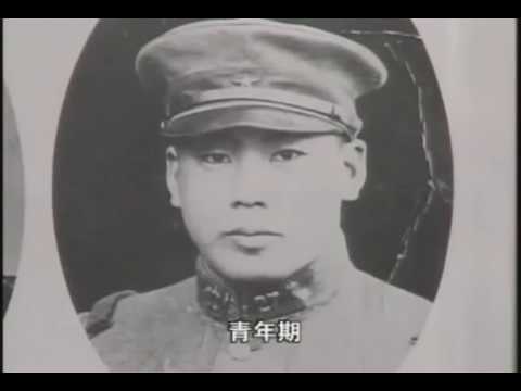 Daito Ryu Aikijujutsu DVD by Katsuyuki Kondo