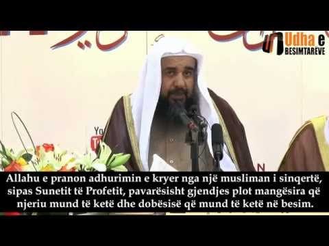 Si ta shtojmë besimin Shejkh Sulejman Ruhejli