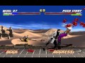 Mortal Kombat Trilogy Human Smoke Arcade Ladder