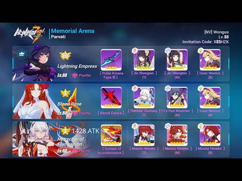 HI3 Exalted MA Parvati - 38272 (31893) LE/BR/(S1) HoFS 3* Sirin