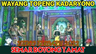 Download lagu kadaryono'SEMAR BOYONG TAMAT'lembung kandang kab.situbondo mp3