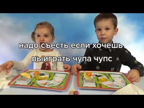 давай давай грызи😅