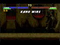 MKTX Kano MK1 Friendship
