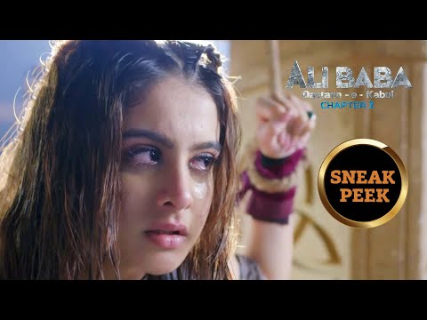 Ali Baba - Dastaan-e-Kabul - Ep 79 | Sneak Peek | अली बाबा - दास्तान-ए-काबुल