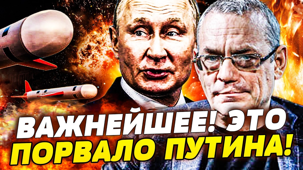 ⚡️ЭКСТРЕННО! ПУТИНА ПОЛОЖИЛИ НА ЛОПАТКИ! ЧТО СКРЫТО В ПИСЬМЕ ЗЕЛЕНСКОГО ОТО