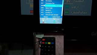 كيفية إدخال قناة الأرضية الجزائرية 33