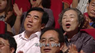 이용복 -  그 얼굴에 햇살을