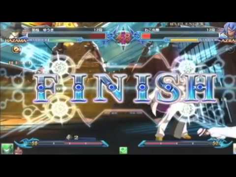 BBCP 9/9/2013 Athena Nipponbashi - Yubou (AZ) VS Yuuki (HZ) Part 2/2